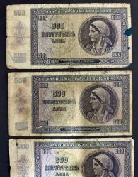 1943 Bulgaristan 500 leva Temiz-iyi-orta 4 adet