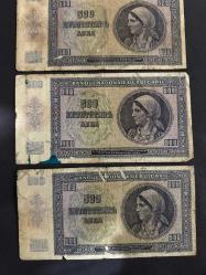 1943 Bulgaristan 500 leva Temiz-iyi-orta 4 adet