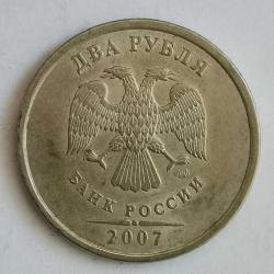RUSYA  2007   2  RUBLE