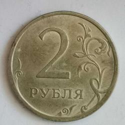 RUSYA  2007   2  RUBLE