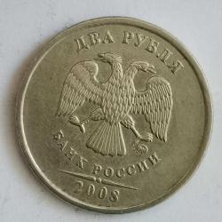 RUSYA  2008   2  RUBLE