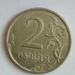 RUSYA  2008   2  RUBLE