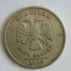 RUSYA  2009   2  RUBLE