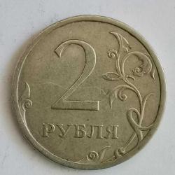 RUSYA  2009   2  RUBLE