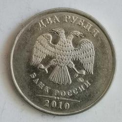 RUSYA  2010   2  RUBLE