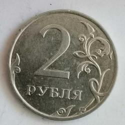 RUSYA  2010   2  RUBLE