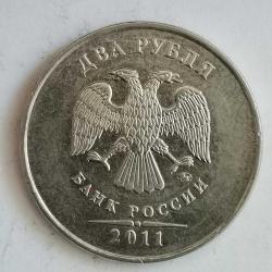 RUSYA  2011   2  RUBLE