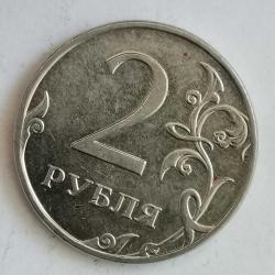 RUSYA  2011   2  RUBLE