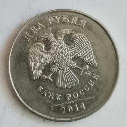 RUSYA  2014  2  RUBLE