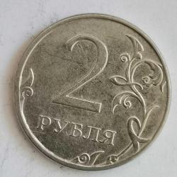 RUSYA  2014  2  RUBLE