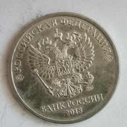 RUSYA  2018     2  RUBLE