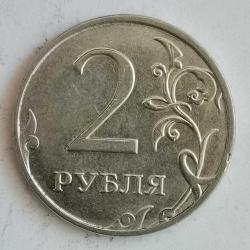 RUSYA  2018     2  RUBLE