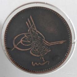 1277-4 SULTAN ABDÜLAZİZ BAKIR 10 PARA ORİJİNAL Y2TT3 NADİR