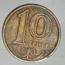 KAZAKİSTAN  2016   10  TENGE