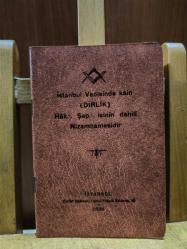 İstanbul Vadisinde kâin (Dirlik) Hak .: Şap .: Dahili Nizamnamesidir [Türkiye Masonluk Tarihi]