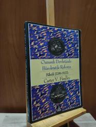 Osmanlı Devletinde Bürokratik Reform - Bâbıâli (1789 - 1922)