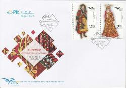 2019 EUROMED AKDENİZDEKİ KIYAFETLER FDC