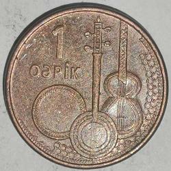 AZERBAYCAN  2006   1  QEPIK