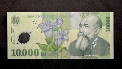 LOT.12 » 2000 Romanya 10000 lei ÇT