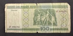2000 Belarus 100 ruble-orta