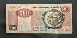 LOT.1 » 1984 Angola 100 kwanzas ÇT
