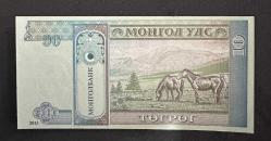1993 Moğolistan 10 Tuğrik ÇİL