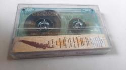 EMRAH SEVDİMMİ TAM SEVERİM    JELATİNLİ CAM BASKI KASET