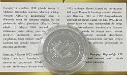 2023 - Danıştay ın Kuruluşunun 155. Yılı Gümüş Hatıra Parası - Çil