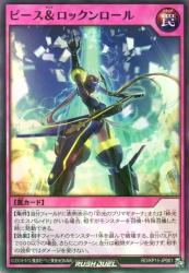 Peace Rock n' Roll Yugioh Rush Duel Kart