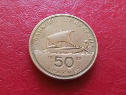 50 DRAHMİ 1988 YUNANİSTAN