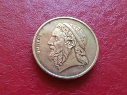 50 DRAHMİ 1988 YUNANİSTAN