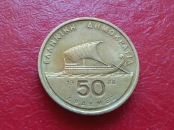 50 DRAHMİ 1988 YUNANİSTAN