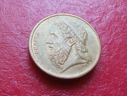 50 DRAHMİ 1990 YUNANİSTAN