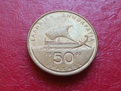 50 DRAHMİ 1992 - YUNANİSTAN