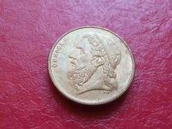 50 DRAHMİ 1992 - YUNANİSTAN