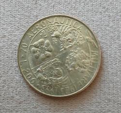 İtalya 200 Lire 1993 Askeri Havacılık Hatıra