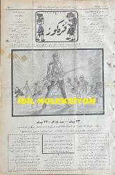 Osmanlıca Karagöz Mizah Dergisi-Gazetesi, Orijinal Dönem Basım, (Ottoman Magazine-Newspaper-Journal Illustré Cara-Gueuz) - 22 Nisan 1925 - Sayı: 1784 - Hicri: 29 Ramazan 1343 - 23 Nisan Temalı Kapak Karikatürü: 23 Nisan-Millet Bayramı 