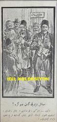 Osmanlıca Karagöz Mizah Dergisi-Gazetesi, Orijinal Dönem Basım, (Ottoman Magazine-Newspaper-Journal Illustré Cara-Gueuz) - 22 Nisan 1925 - Sayı: 1784 - Hicri: 29 Ramazan 1343 - 23 Nisan Temalı Kapak Karikatürü: 23 Nisan-Millet Bayramı 