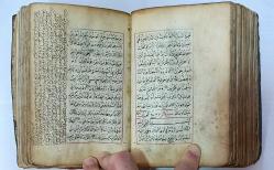 18. YÜZYIL OSMANLI İMPARATORLUĞU DÖNEMİ EL YAZMA KURAN-I KERİM