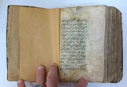 18. YÜZYIL OSMANLI İMPARATORLUĞU DÖNEMİ EL YAZMA KURAN-I KERİM