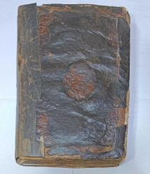 18. YÜZYIL OSMANLI İMPARATORLUĞU DÖNEMİ EL YAZMA KURAN-I KERİM