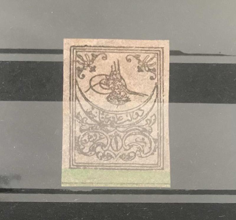 Hobi-Koleksiyon-Para-PUL / NADİR OSMANLI Pulları