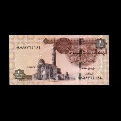 MISIR (2017) - 1 Pound (ÇİL 10/10)