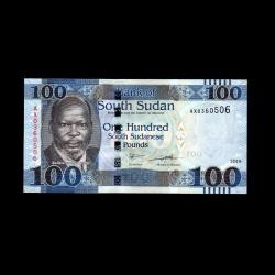 GÜNEY SUDAN (2019) - 100 Pounds (ÇİL 10/10)