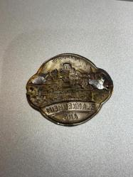 Alman baston plaketi