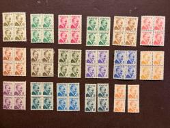 1956 ATATÜRK (TEK ÇİZGİ ÇERÇEVELİ PORTRE) DÖRTLÜ BLOK MNH p508