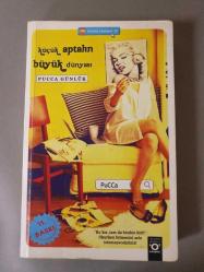 Küçük Aptalın Büyük Dünyası - Pucca Günlük