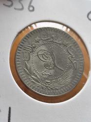 Sultan Vahdettin 1336/4 Nikel 40 Para