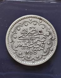 Sultan Abdülmecid 1255/20 Gümüş 5 Kuruş Nadir