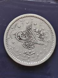Sultan Abdülmecid 1255/20 Gümüş 5 Kuruş Nadir